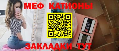 mdma Изобильный