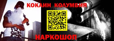 mdma Изобильный