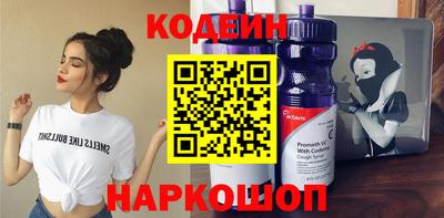 mdma Изобильный