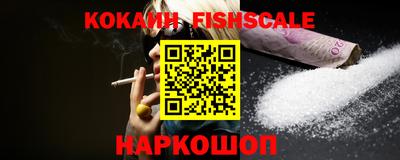 mdma Изобильный