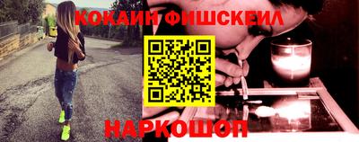 mdma Изобильный