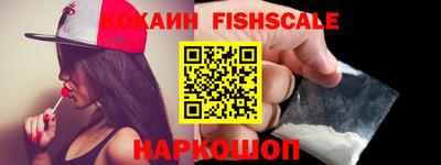 mdma Изобильный