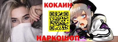 mdma Изобильный