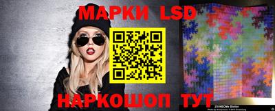 mdma Изобильный