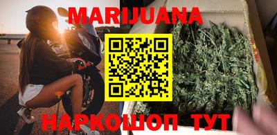 герыч Ипатово