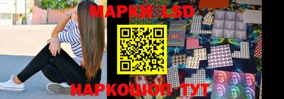 герыч Ипатово