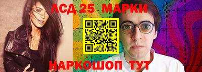 кокаин перу Ирбит
