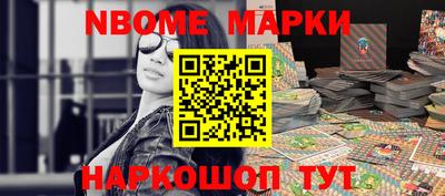 mdma Изобильный