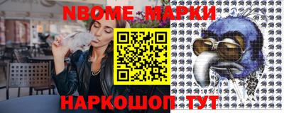 кокаин перу Ирбит