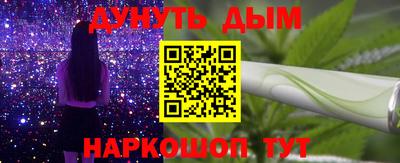 герыч Ипатово