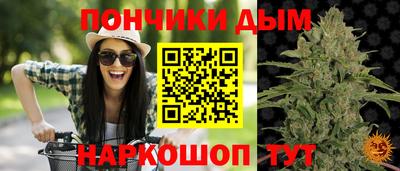 кокаин перу Ирбит