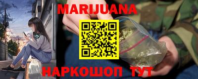 mdma Изобильный