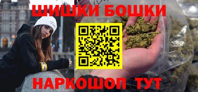 герыч Ипатово