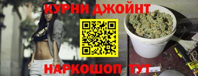 кокаин перу Ирбит