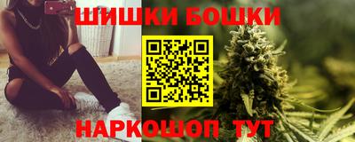 кокаин перу Ирбит
