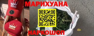 кокаин перу Ирбит