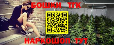 mdma Изобильный