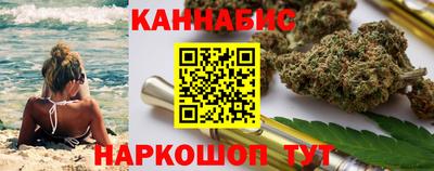 кокаин перу Ирбит