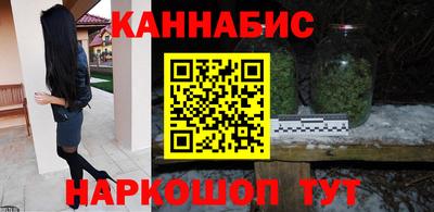 герыч Кулебаки