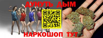 герыч Ипатово