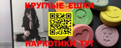 кокаин перу Ирбит