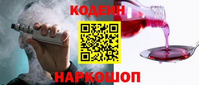 mdma Изобильный