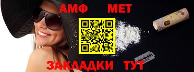 mdma Изобильный