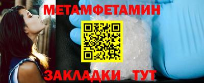 героин Кумертау