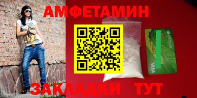кокаин перу Ирбит