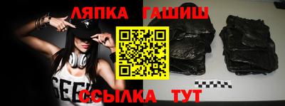 кокаин перу Ирбит