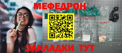 mdma Изобильный