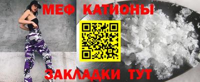 герыч Ипатово