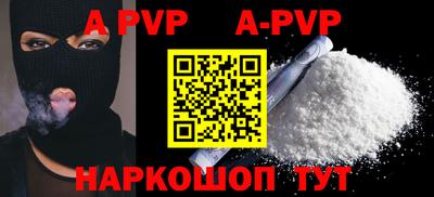 mdma Изобильный